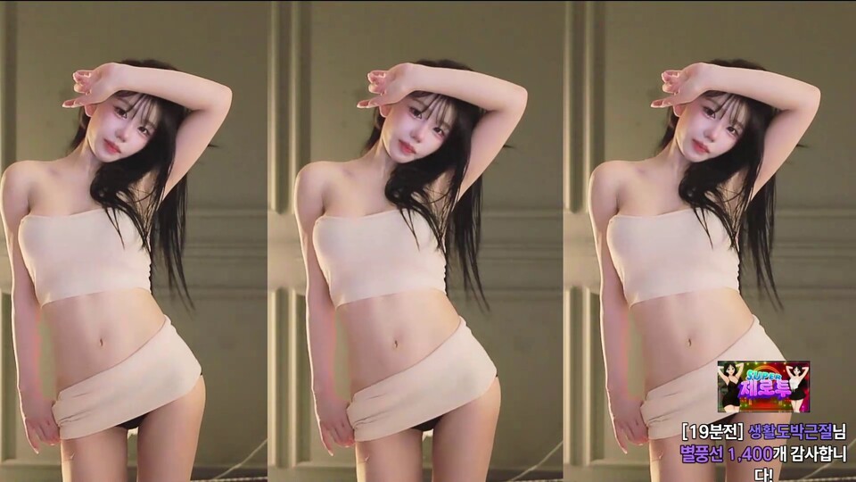 미디♡（kkok7816）260509