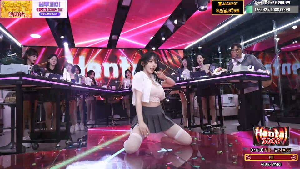 미디♡（kkok7816）260514 광우상사