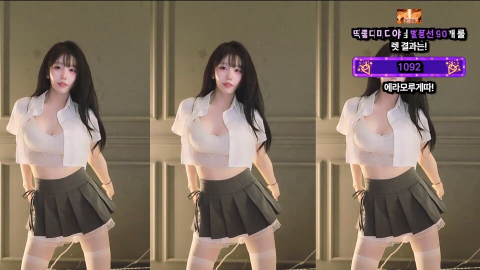 미디♡（kkok7816）260514