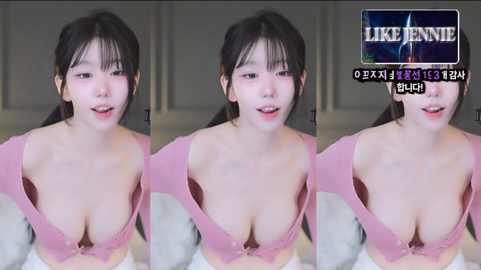 미디♡（kkok7816）260515