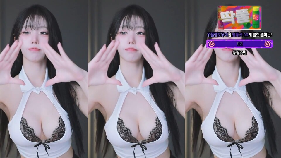 미디♡（kkok7816）260518