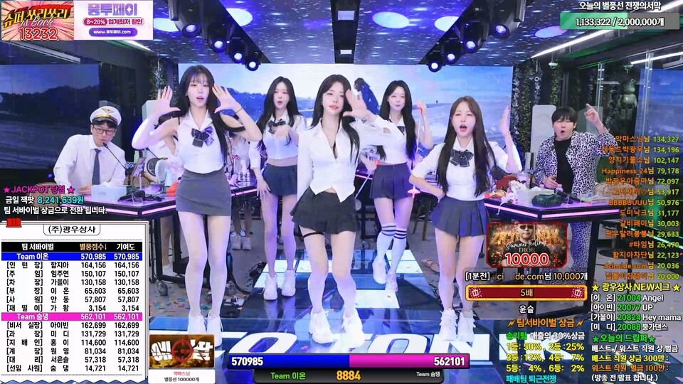 미디♡（kkok7816）260519 광우상사