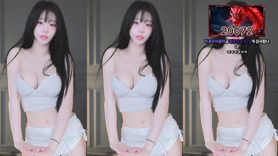 미디♡（kkok7816）260520
