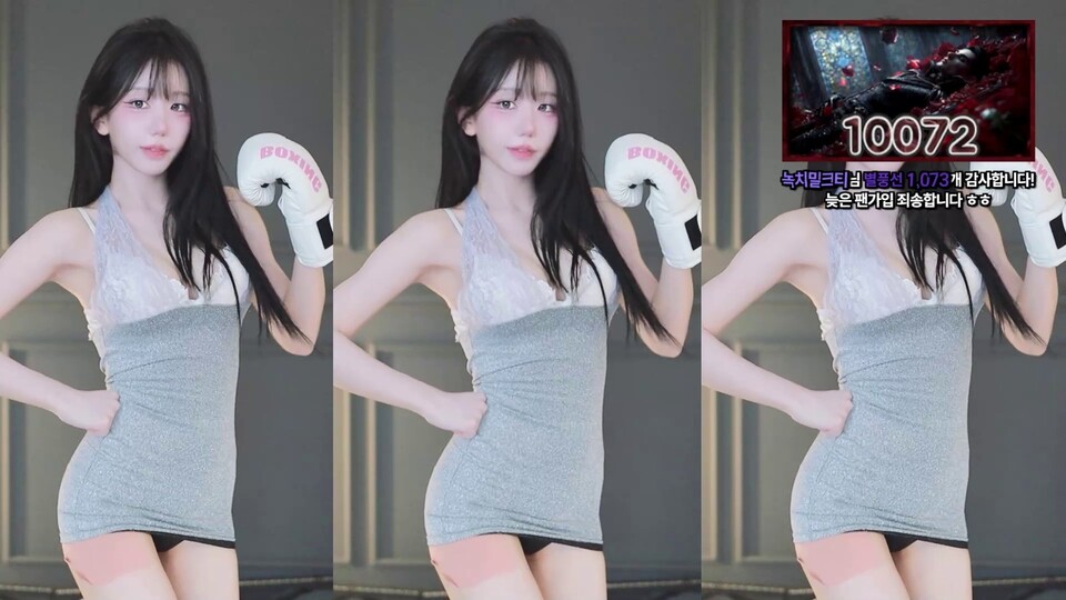 미디♡（kkok7816）260523