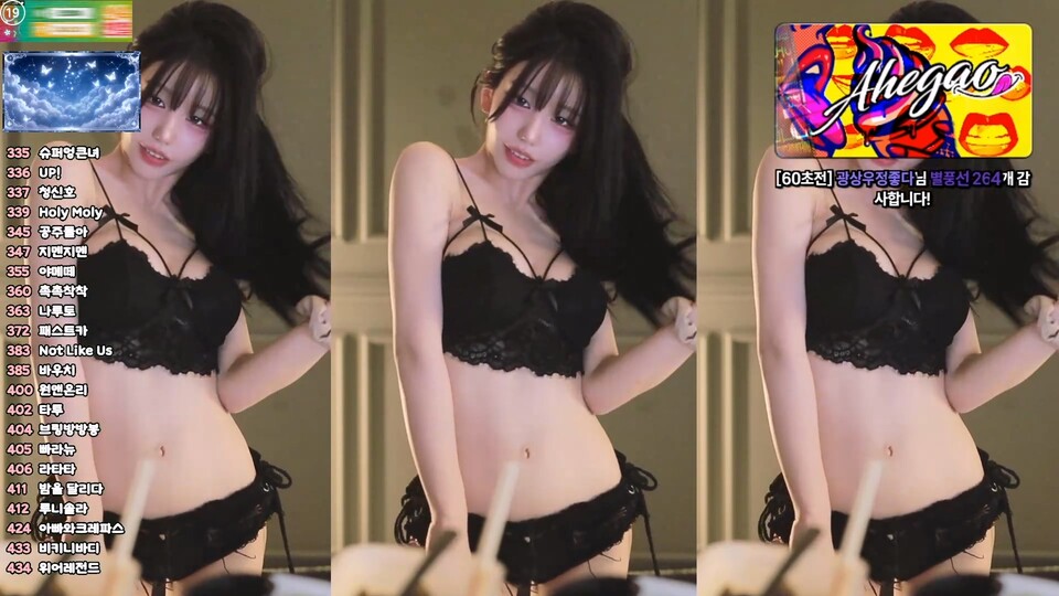 미디♡（kkok7816）260524