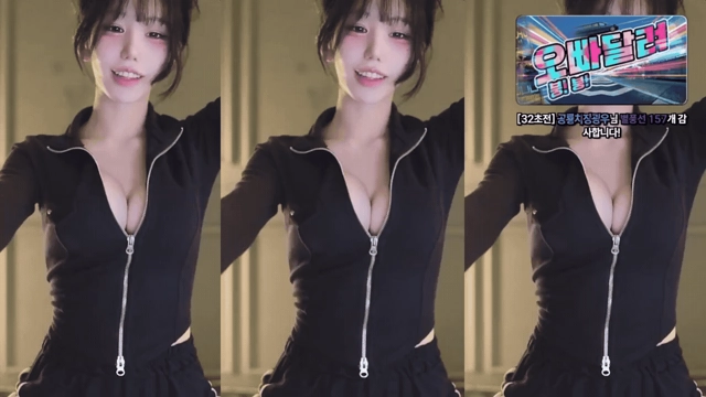 미디♡（kkok7816）260525