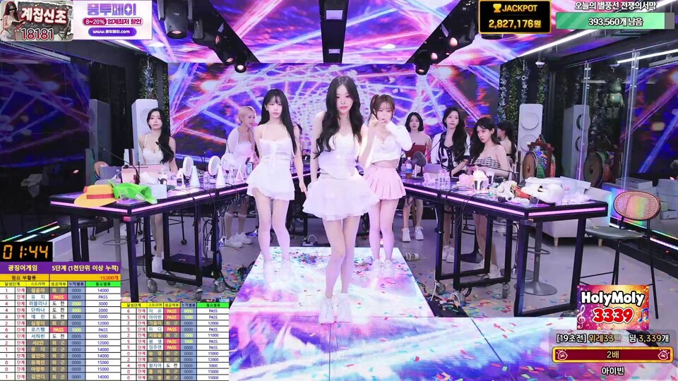 미디♡（kkok7816）260526 광우상사
