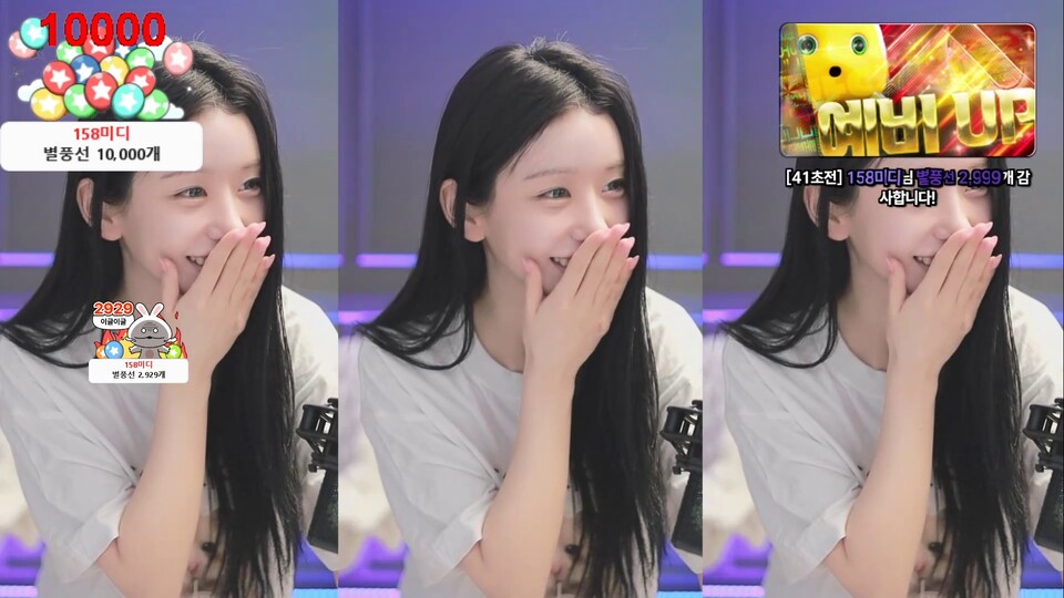 미디♡（kkok7816）260527