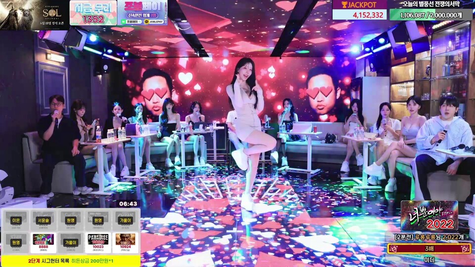 미디♡（kkok7816）260602 광우상사