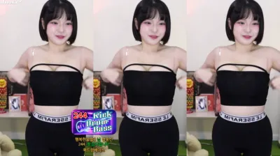미또!（gkr17311）230908