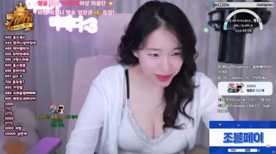 미래（lolsos）250112