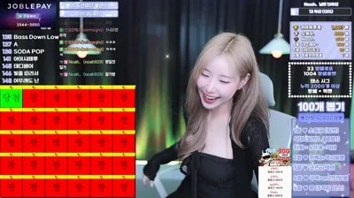 미로。（fhwm0602）250930