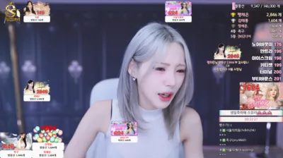 민서율♡（b24ip7）250604