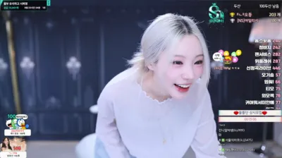 민서율♡（b24ip7）250628