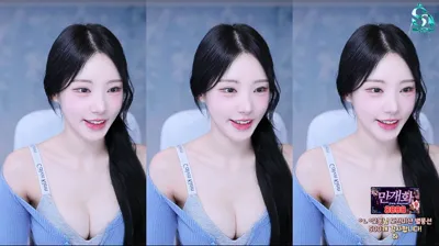 민서율♡（b24ip7）251102