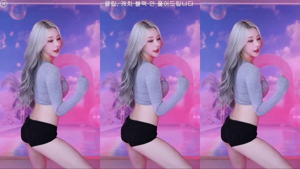 민서율♡（b24ip7）251226