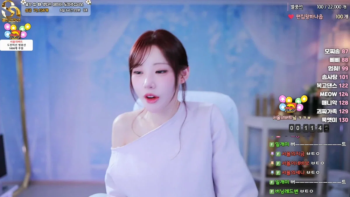 민서율♡（b24ip7）260116