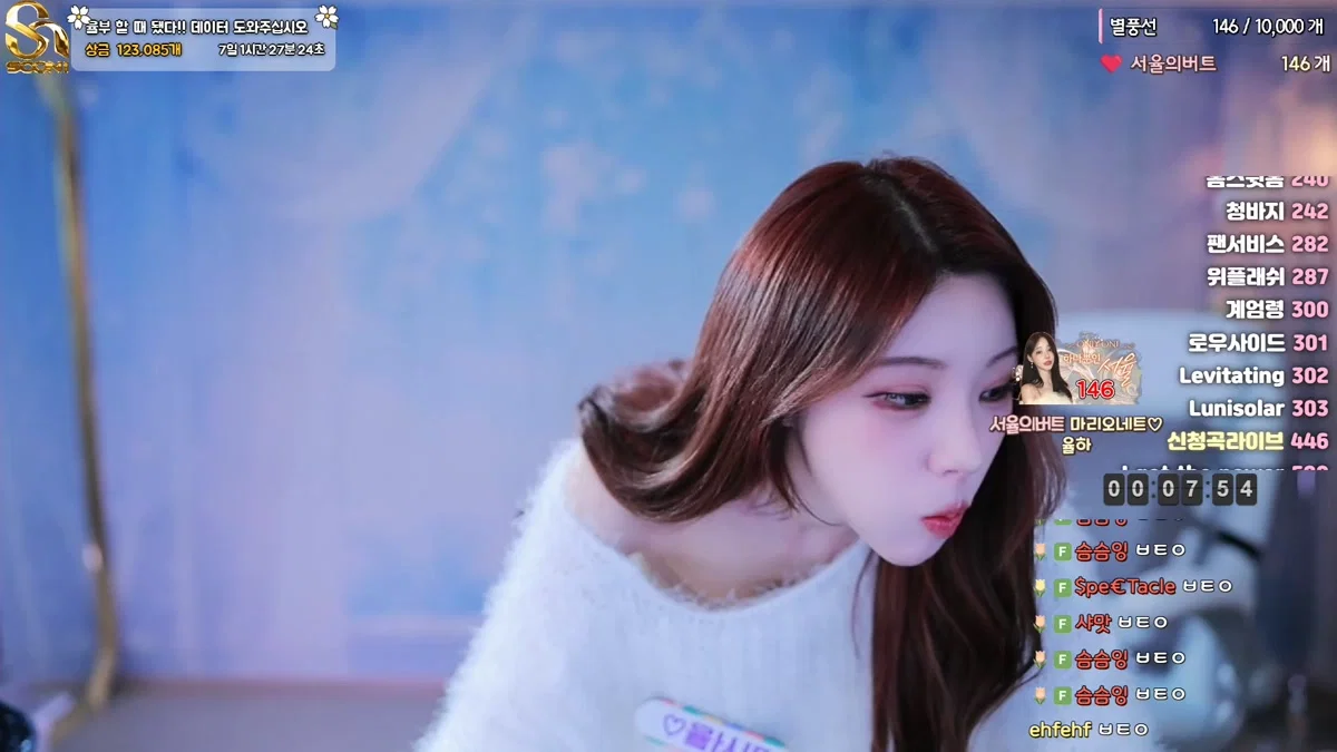 민서율♡（b24ip7）260125