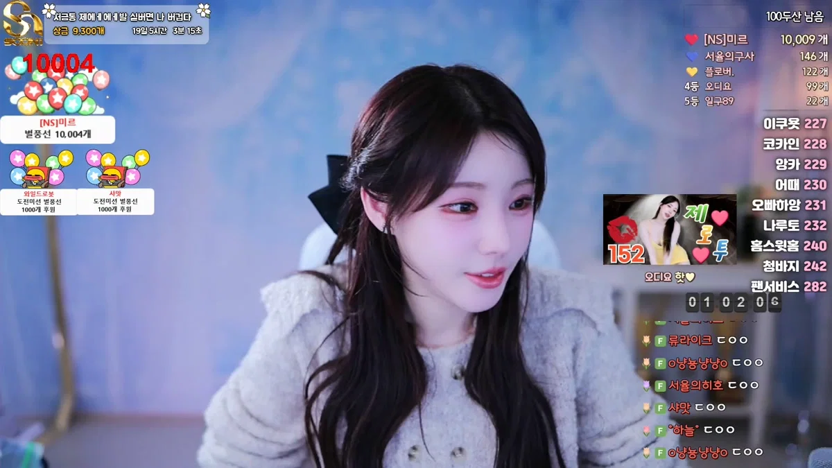 민서율♡（b24ip7）260205