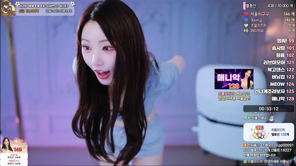 민서율♡（b24ip7）260210