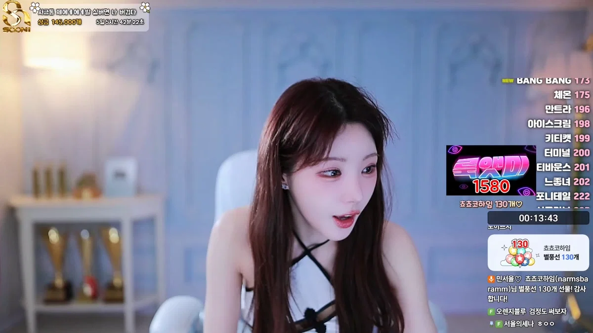 민서율♡（b24ip7）260219