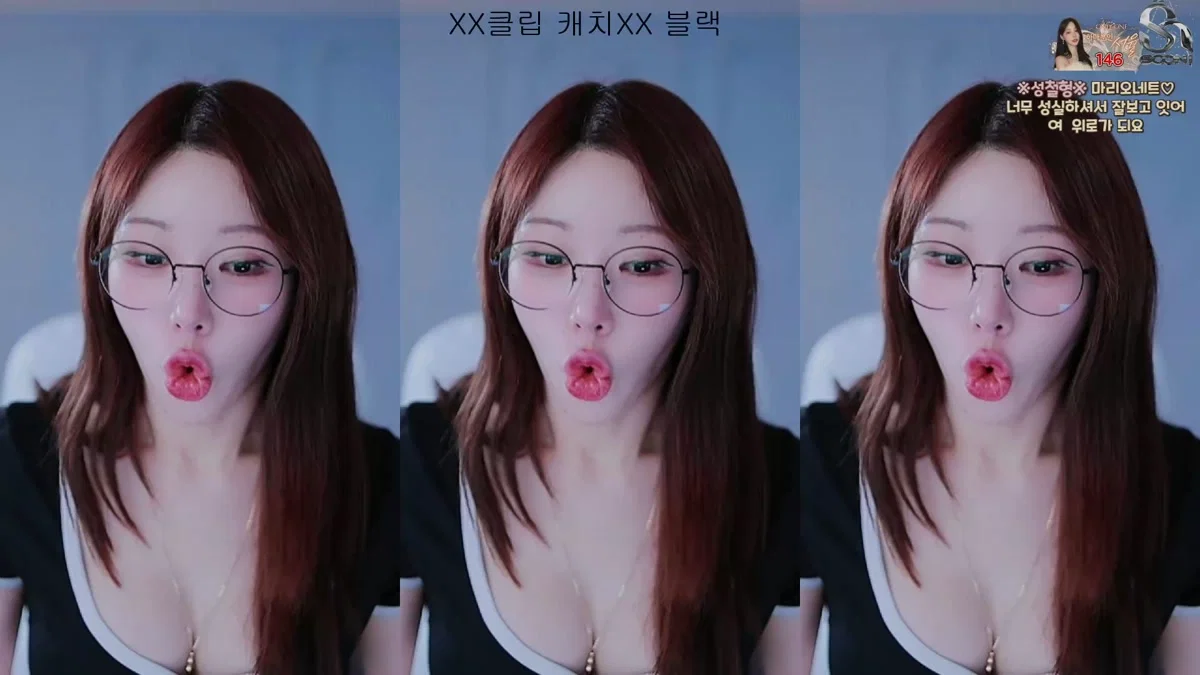 민서율♡（b24ip7）260308