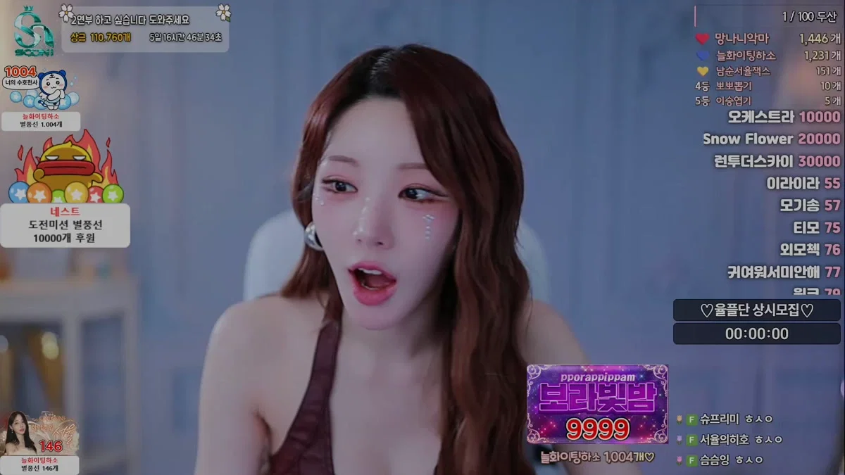 민서율♡（b24ip7）260401