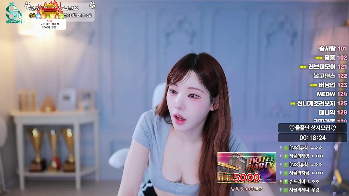 민서율♡（b24ip7）260403