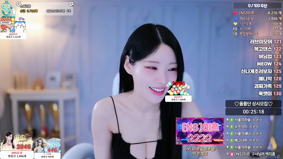 민서율♡（b24ip7）260501