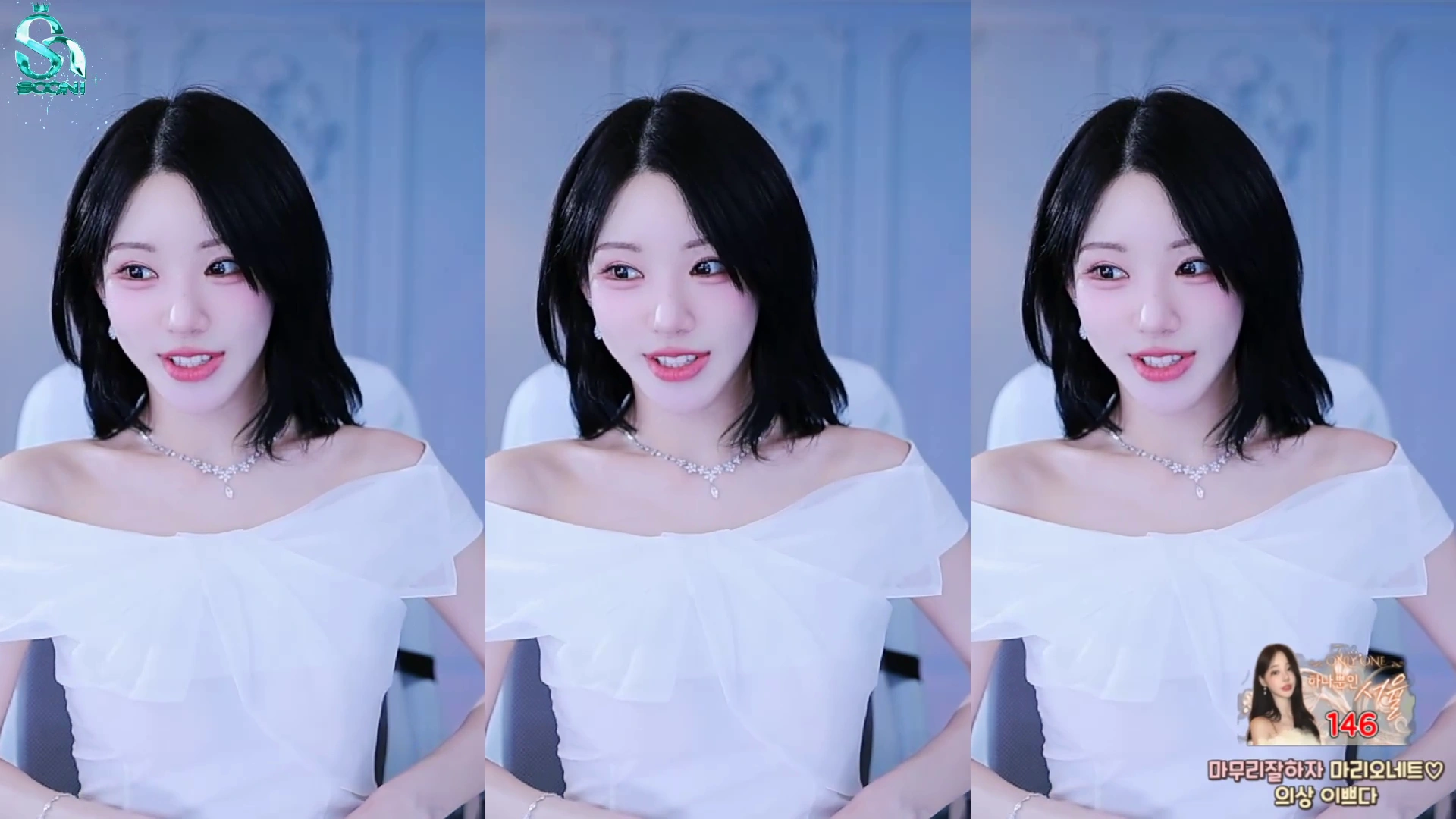 민서율♡（b24ip7）260603