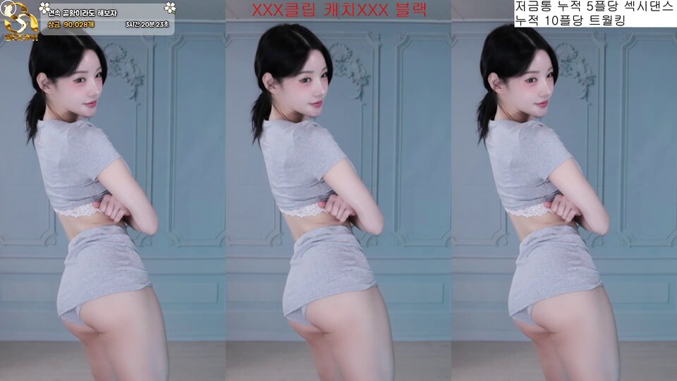 민서율♡（b24ip7）260717