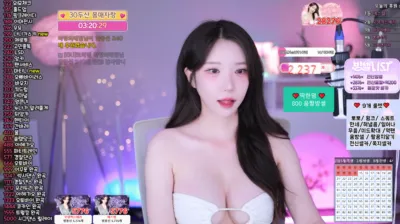 민지유♥（alswl2208）250606