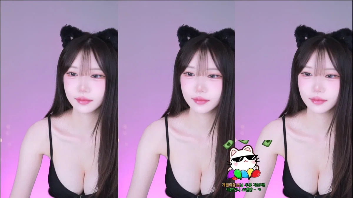민지유♥（alswl2208）260103