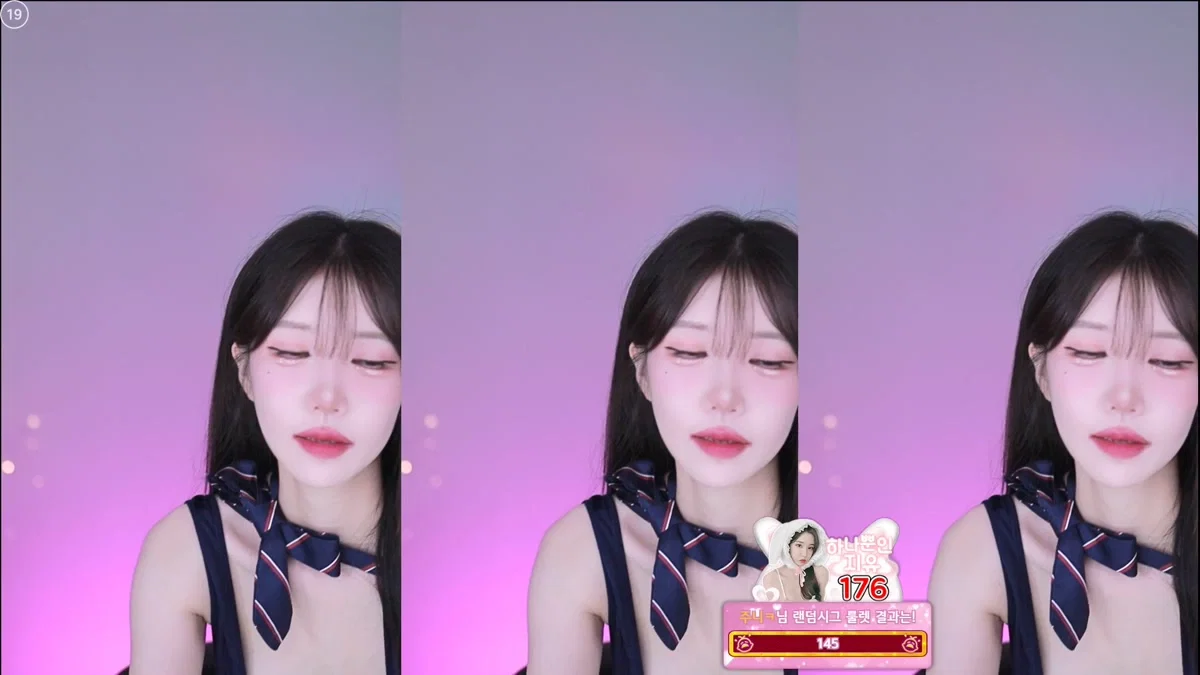 민지유♥（alswl2208）260108