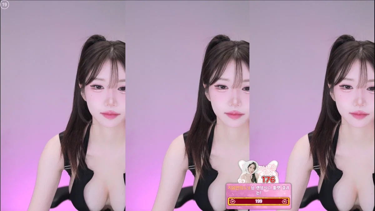 민지유♥（alswl2208）260116