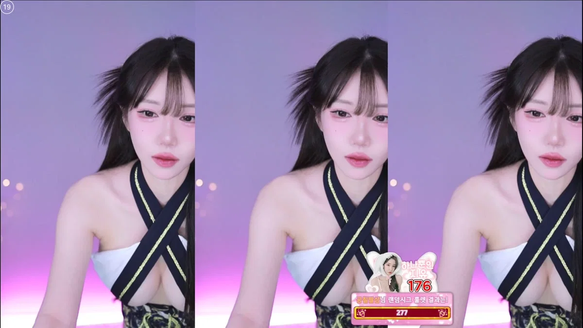 민지유♥（alswl2208）260213