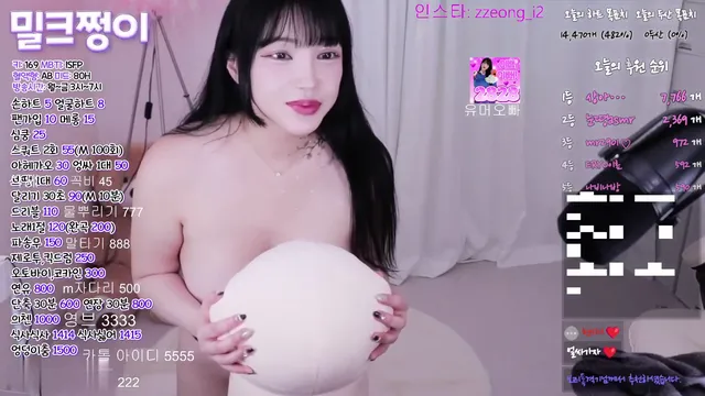 밀크쩡이（zzeongi2）231120
