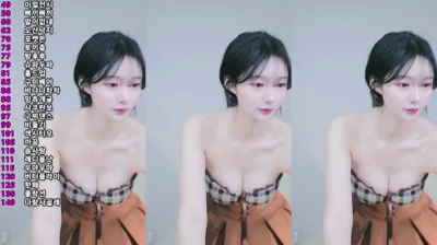 밍츄ఇ（sumin2005）250506