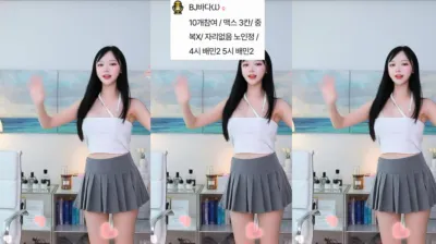 바다❤️（bada0629）250531