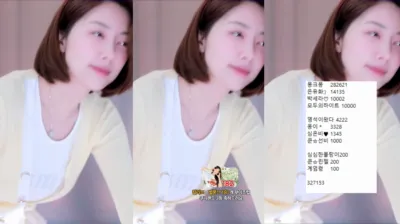 바미♡（gys01083）250516