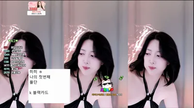 바미♡（gys01083）250907