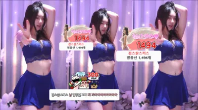 바카스♥（bks1004）240502