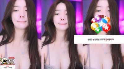 바카스♥（bks1004）241104