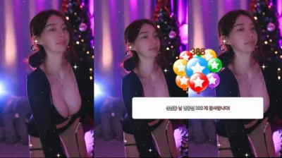 바카스♥（bks1004）241123