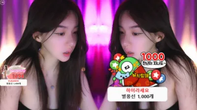 바카스♥（bks1004）250119