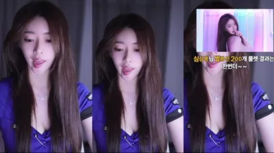 바카스♥（bks1004）250628