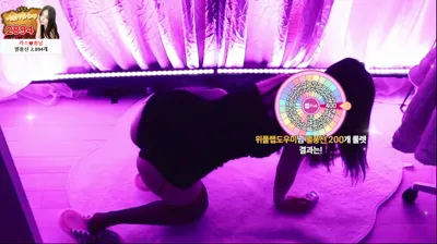 바카스♥（bks1004）250815