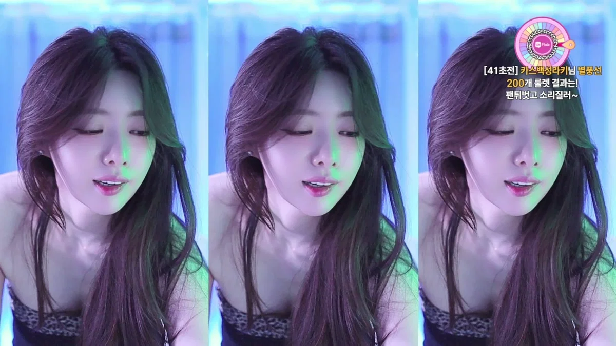 바카스♥（bks1004）260307