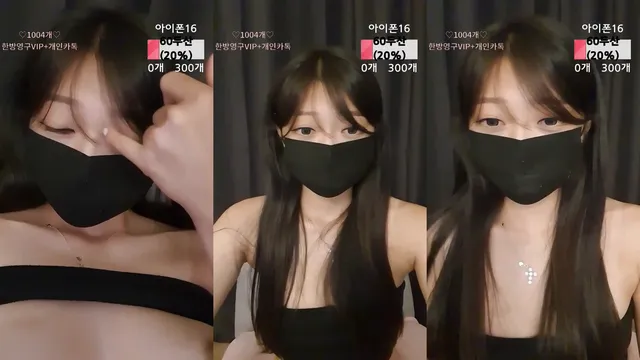 박아정♥（vip000）240917