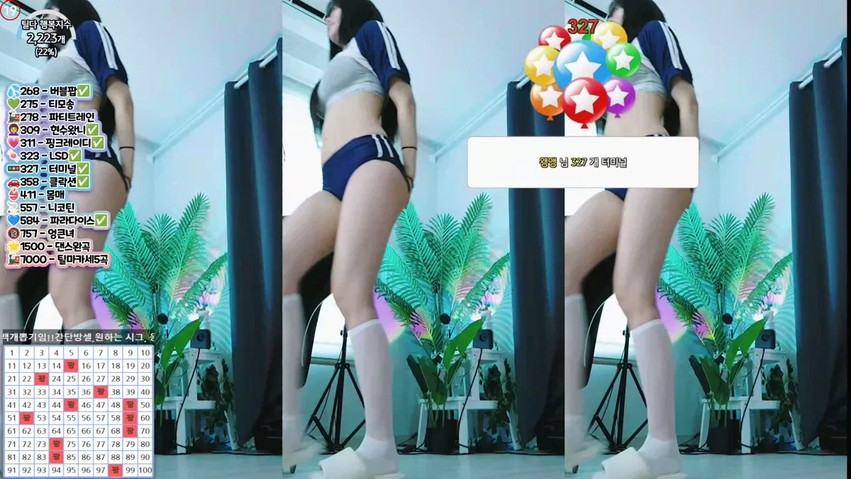 박틸다（tildaaa）240920